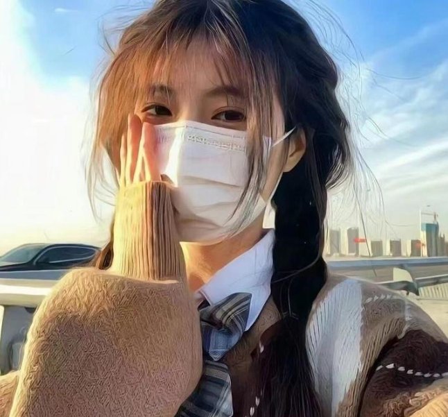 罪嫁 海报